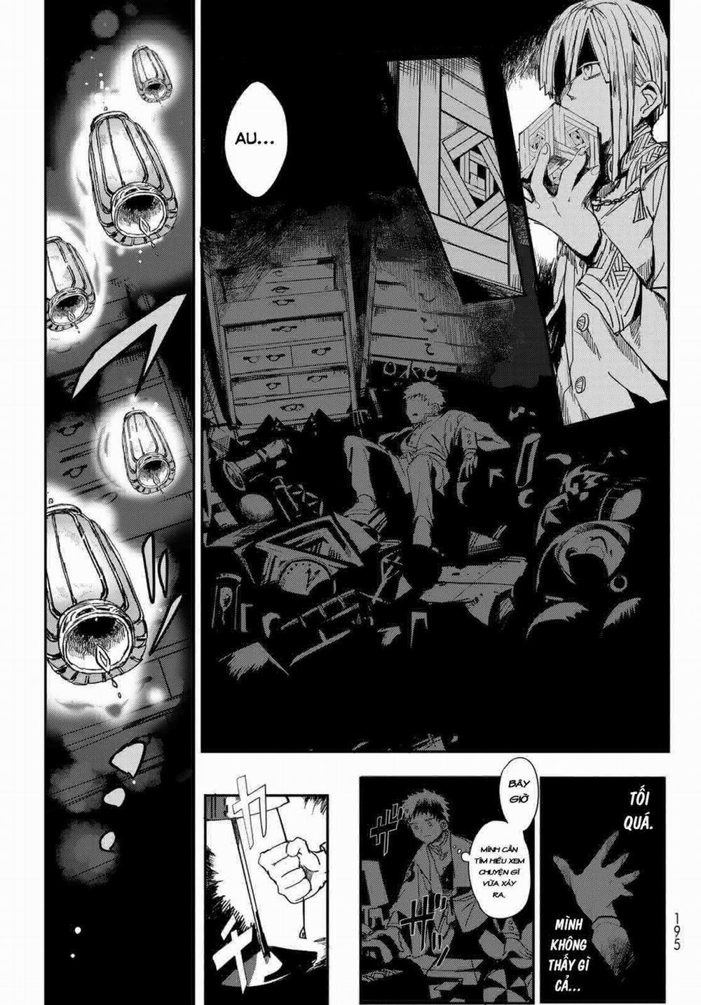 Kyuuki No Adabana 2 trang 54