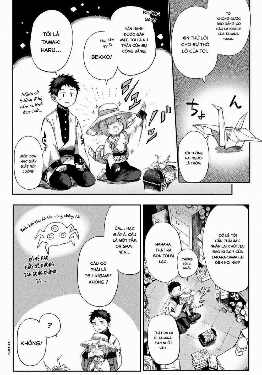 Kyuuki No Adabana 3 trang 12