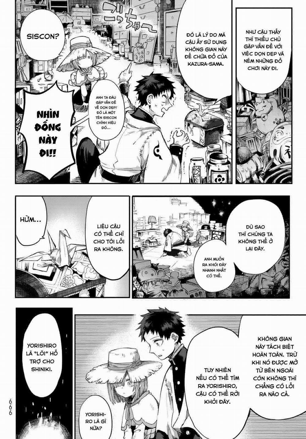 Kyuuki No Adabana 3 trang 16