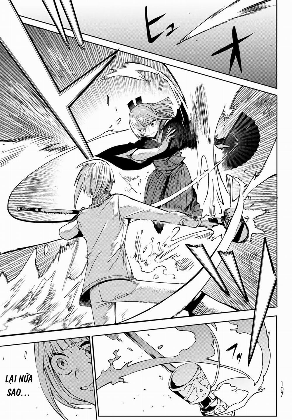 Kyuuki No Adabana 4 trang 3