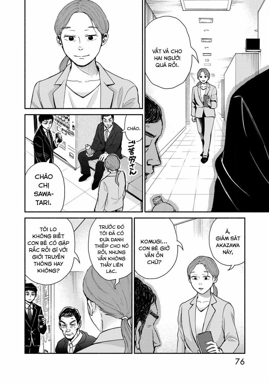 Là Ai Đã Chứng Kiến Điệu Múa Khổng Tước? 11 trang 5