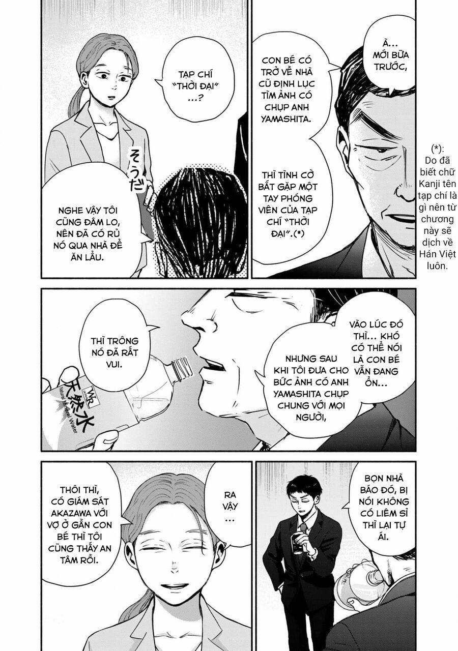 Là Ai Đã Chứng Kiến Điệu Múa Khổng Tước? 11 trang 6