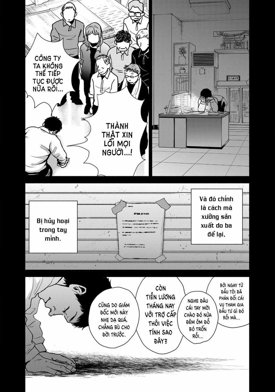 Là Ai Đã Chứng Kiến Điệu Múa Khổng Tước? 13 trang 9