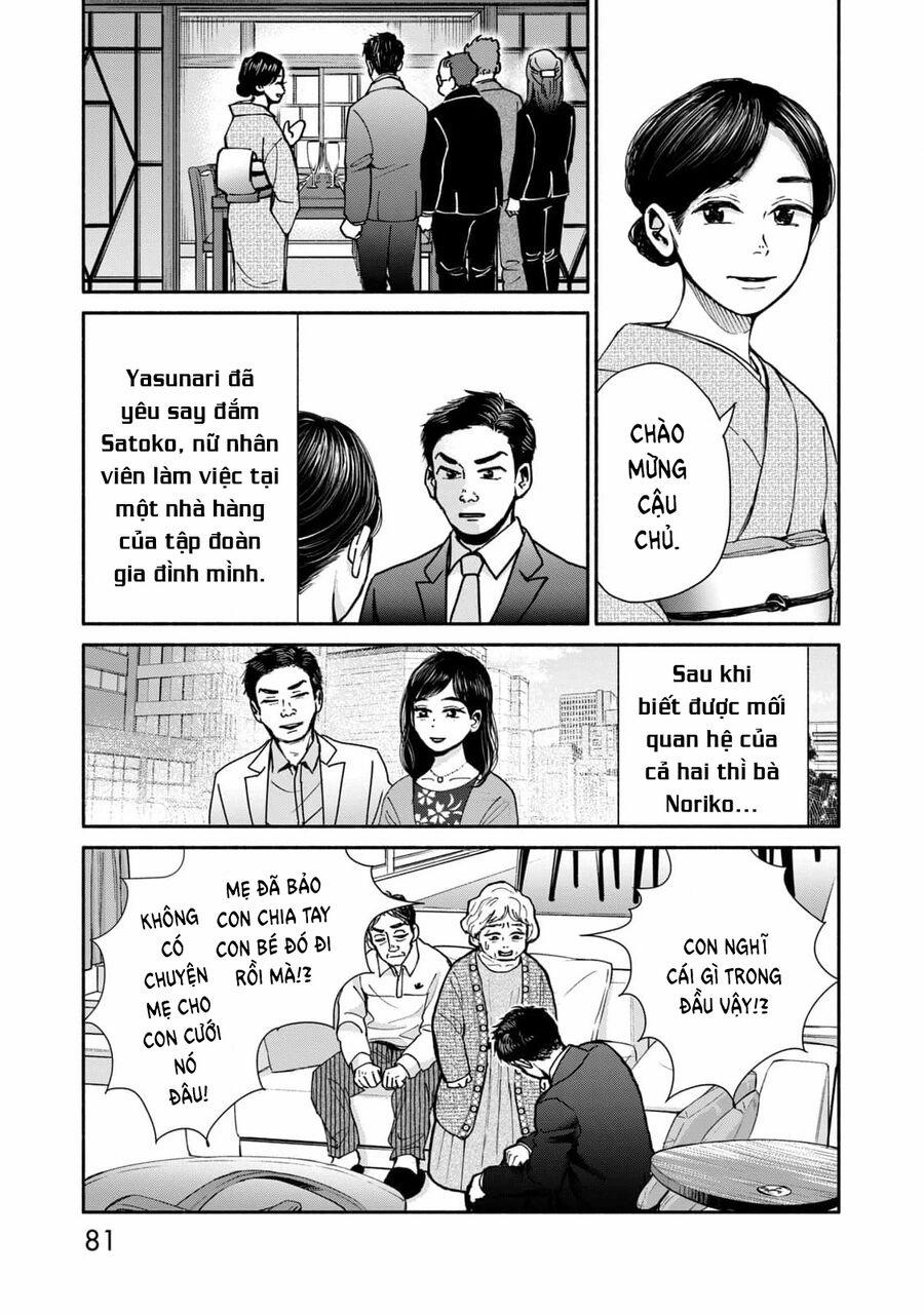 Là Ai Đã Chứng Kiến Điệu Múa Khổng Tước? 15 trang 11