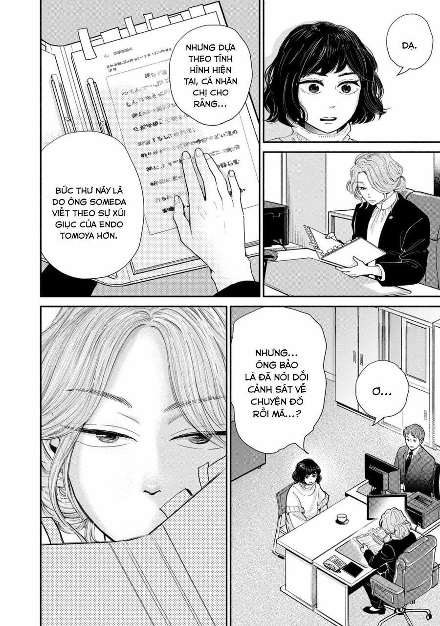 Là Ai Đã Chứng Kiến Điệu Múa Khổng Tước? 17 trang 10