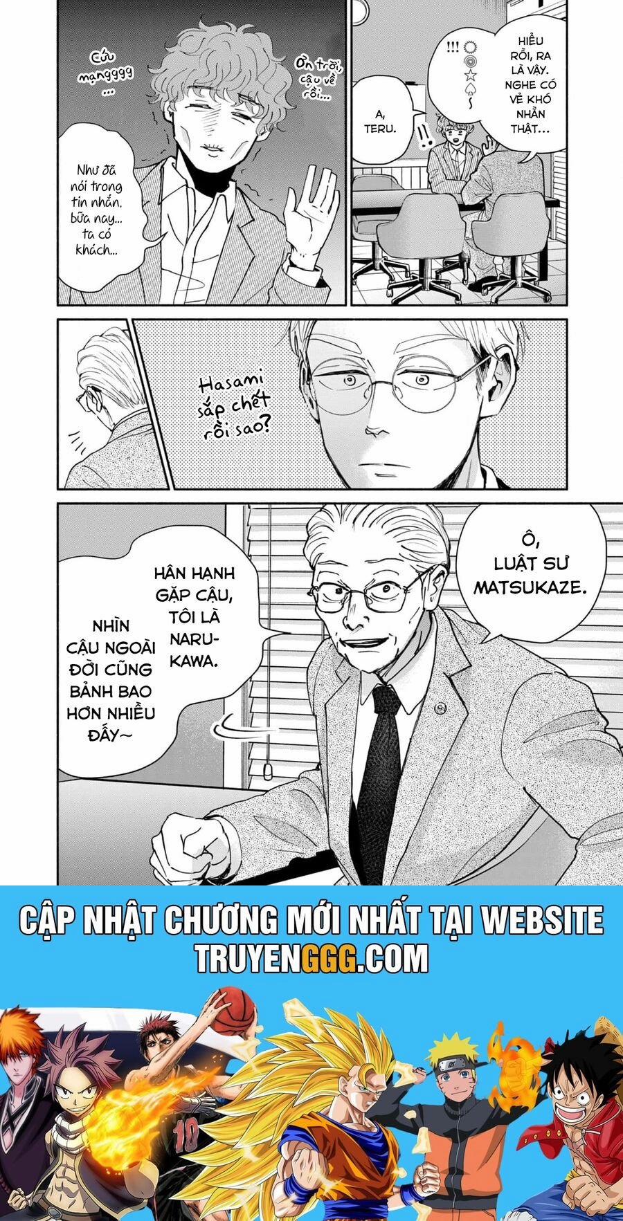 Là Ai Đã Chứng Kiến Điệu Múa Khổng Tước? 17 trang 34