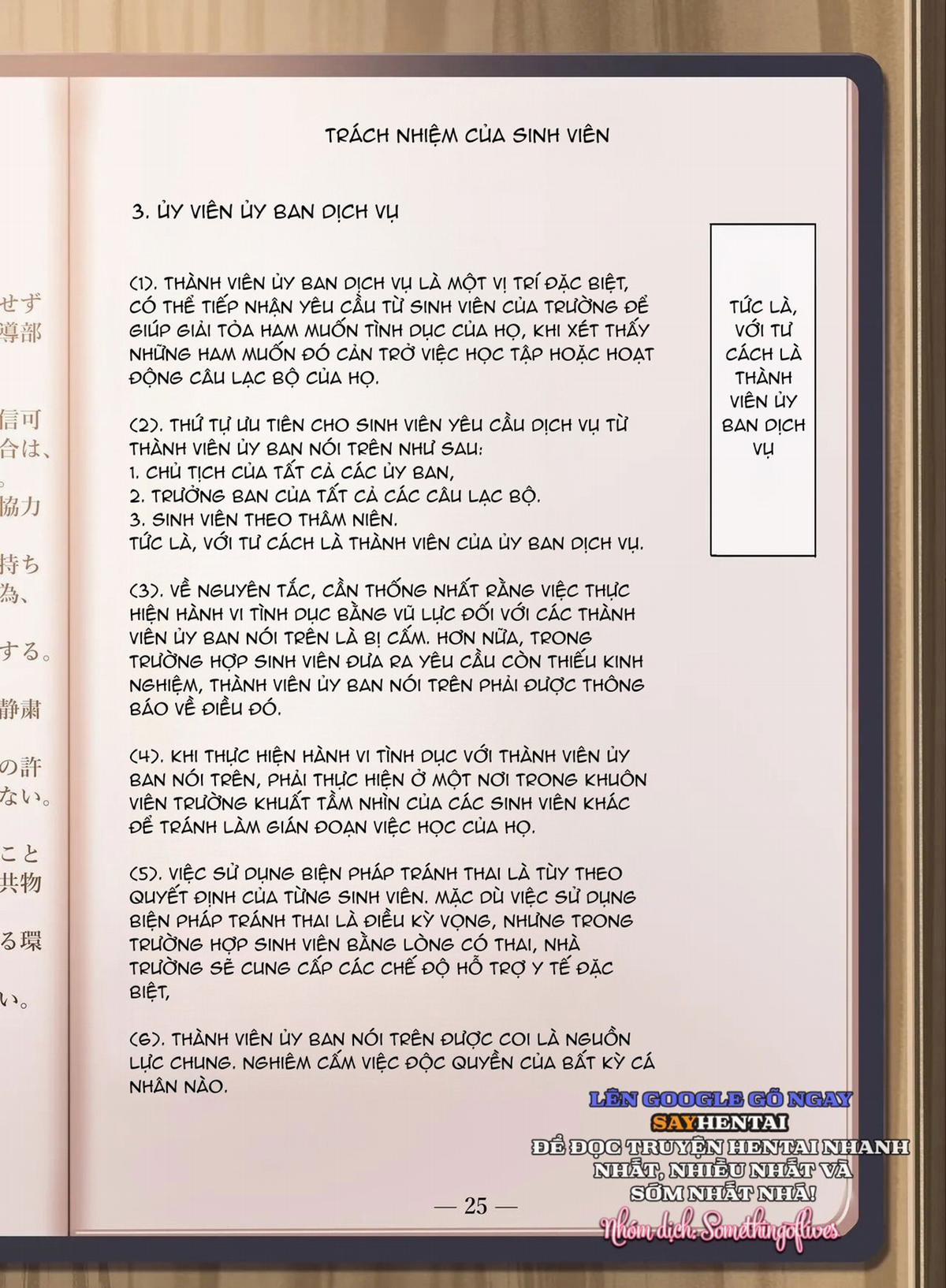 Là con trai duy nhất tại trường nữ sinh, tôi nhanh chóng trở thành nơi để giải tỏa ham muốn tình dục. - Tiết 2 1 trang 2