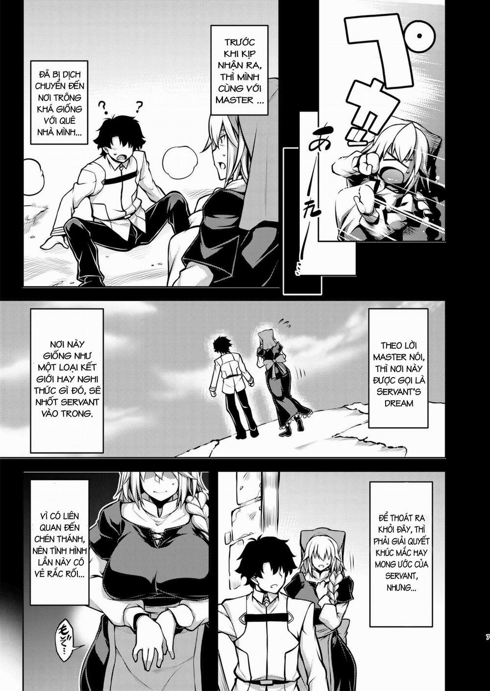 La faux -Mugen Seibo- Phần 2 trang 5