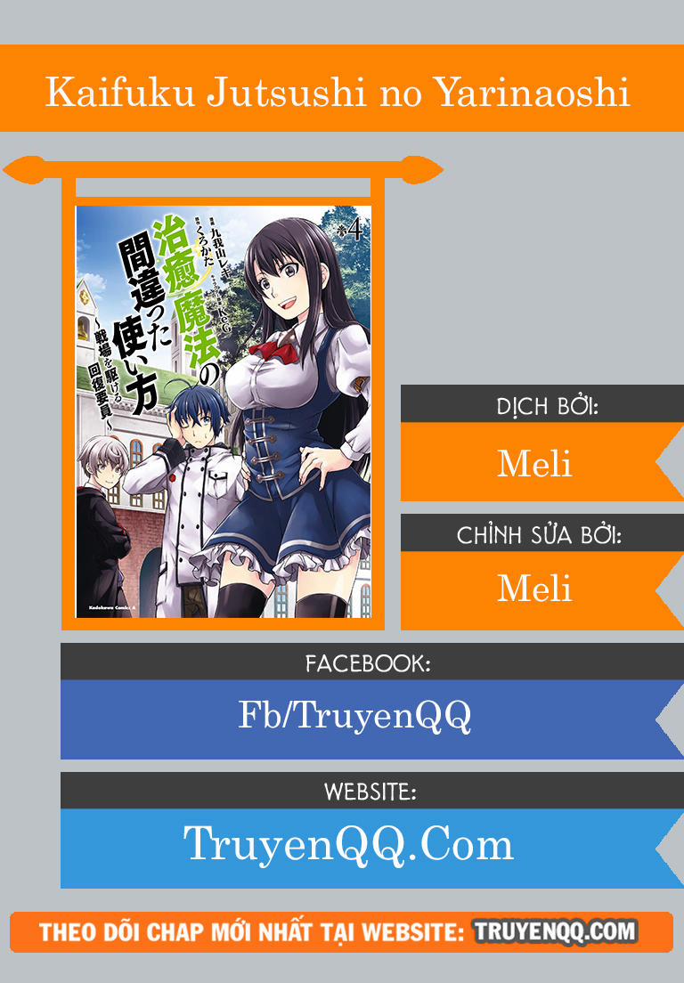 Là Healer Nhưng Lại Có Mặt Trên Chiến Trường 14.5 trang 0