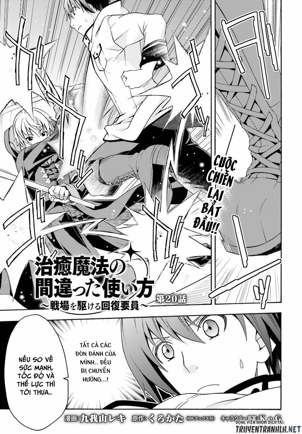 Là Healer Nhưng Lại Có Mặt Trên Chiến Trường 20 trang 1