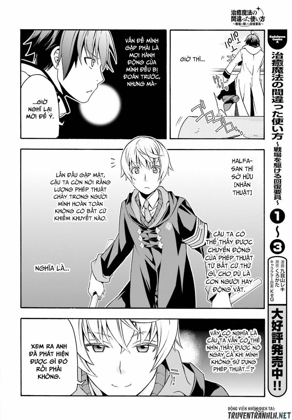 Là Healer Nhưng Lại Có Mặt Trên Chiến Trường 20 trang 10