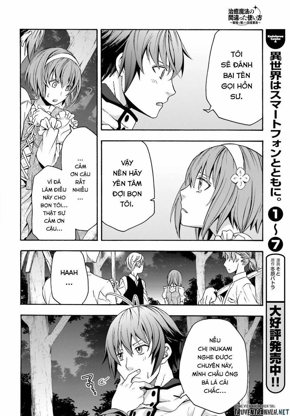 Là Healer Nhưng Lại Có Mặt Trên Chiến Trường 30 trang 12
