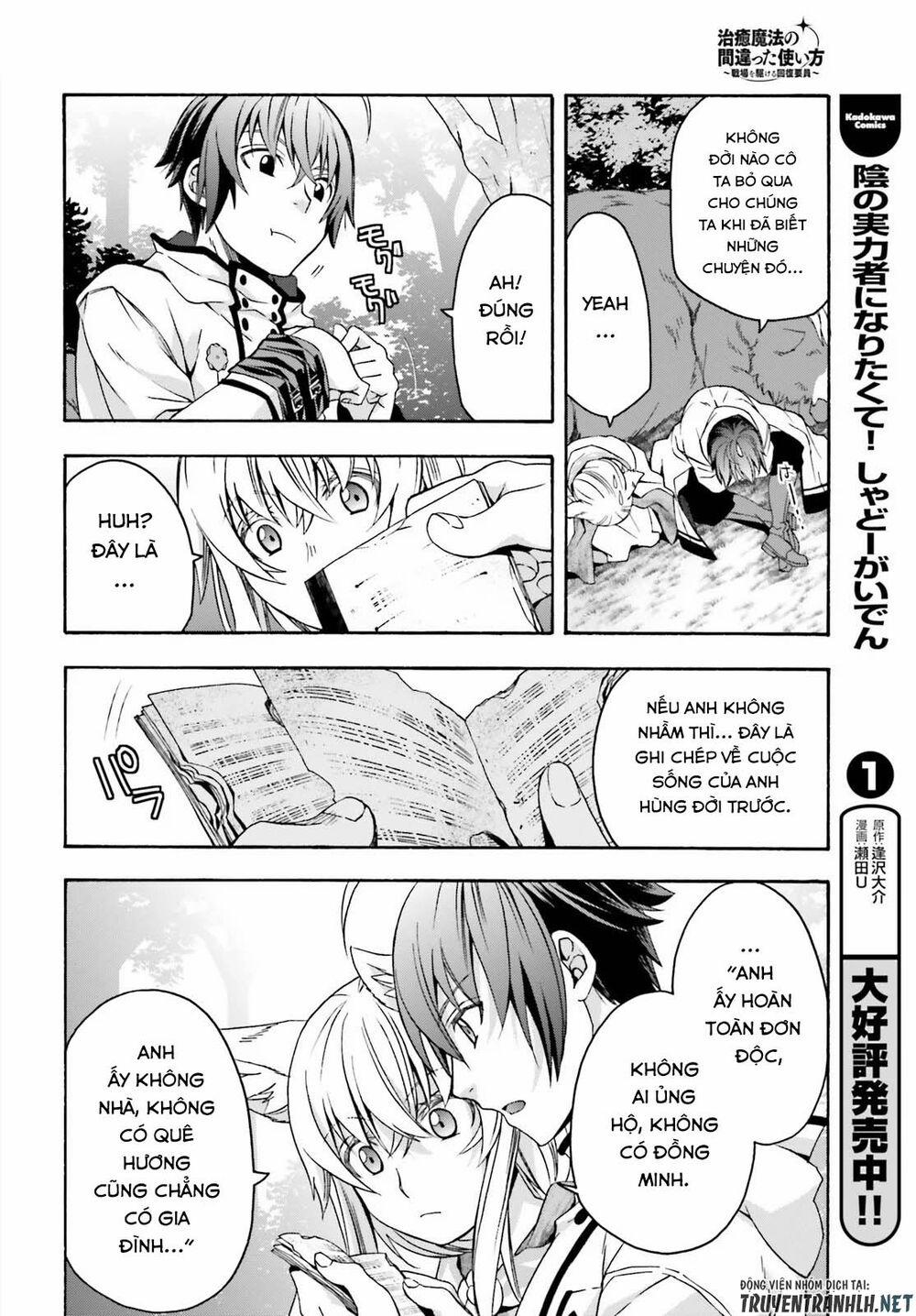 Là Healer Nhưng Lại Có Mặt Trên Chiến Trường 33 trang 9