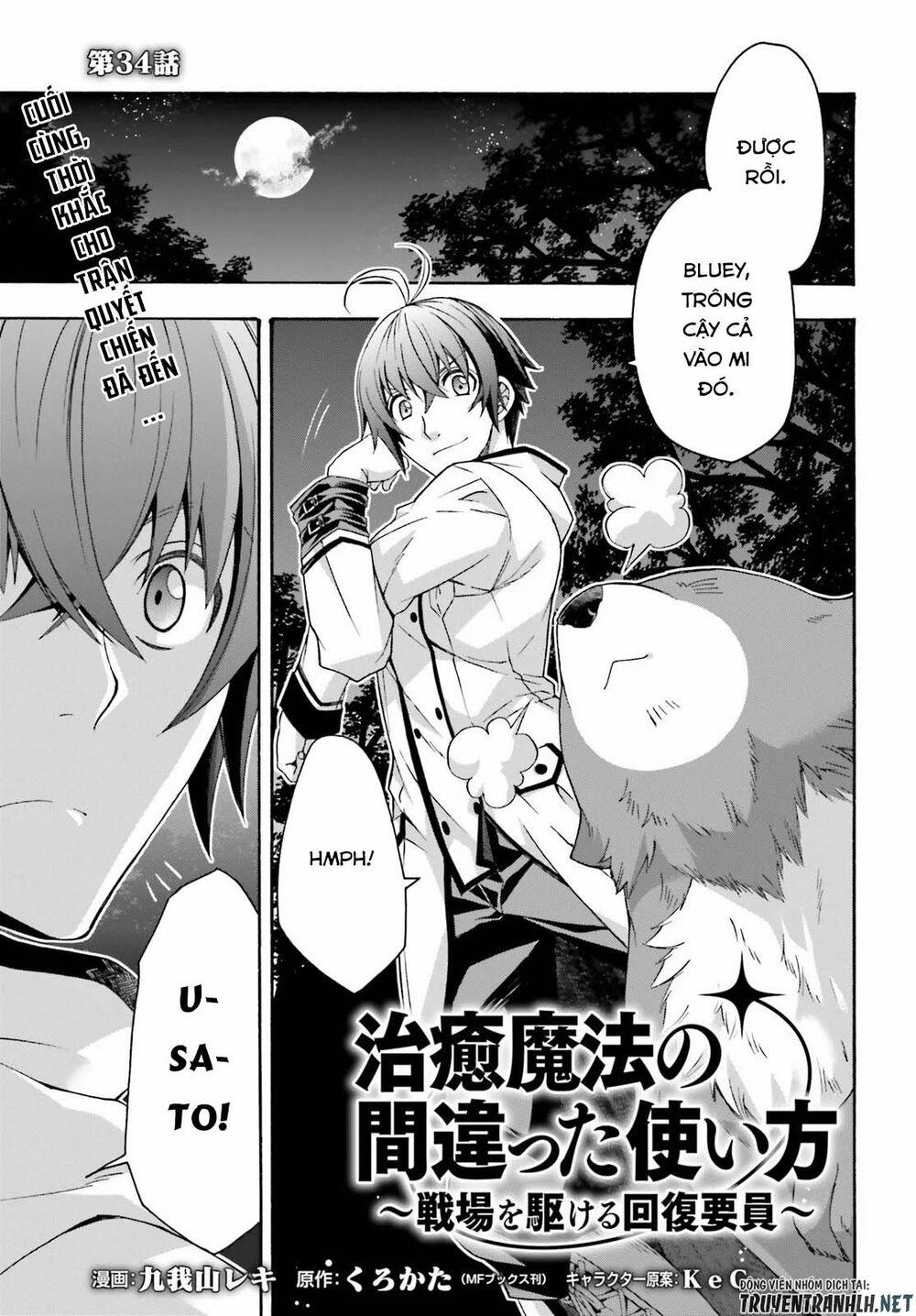 Là Healer Nhưng Lại Có Mặt Trên Chiến Trường 34 trang 2