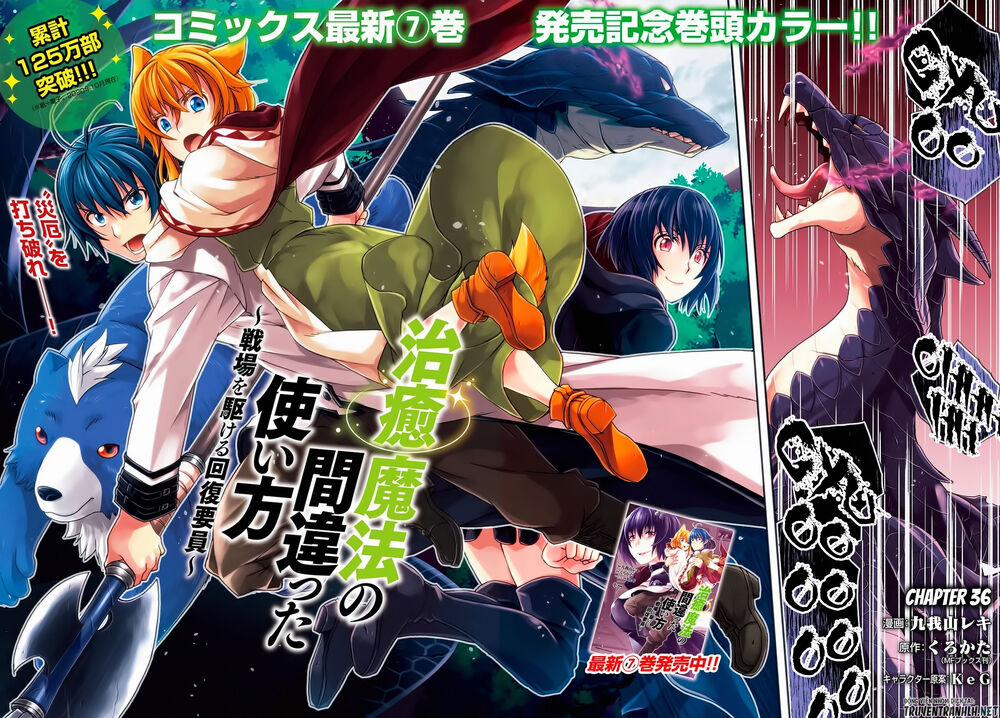 Là Healer Nhưng Lại Có Mặt Trên Chiến Trường 36 trang 3