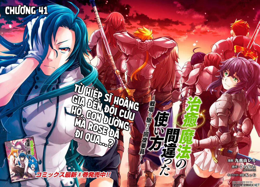 Là Healer Nhưng Lại Có Mặt Trên Chiến Trường 41 trang 1