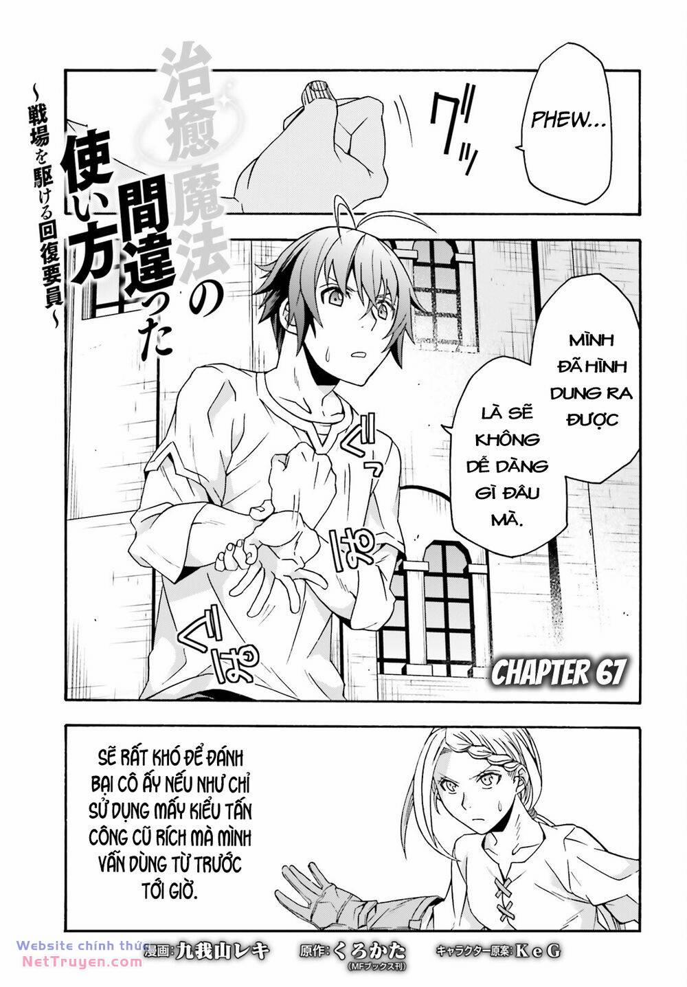 Là Healer Nhưng Lại Có Mặt Trên Chiến Trường 67 trang 4