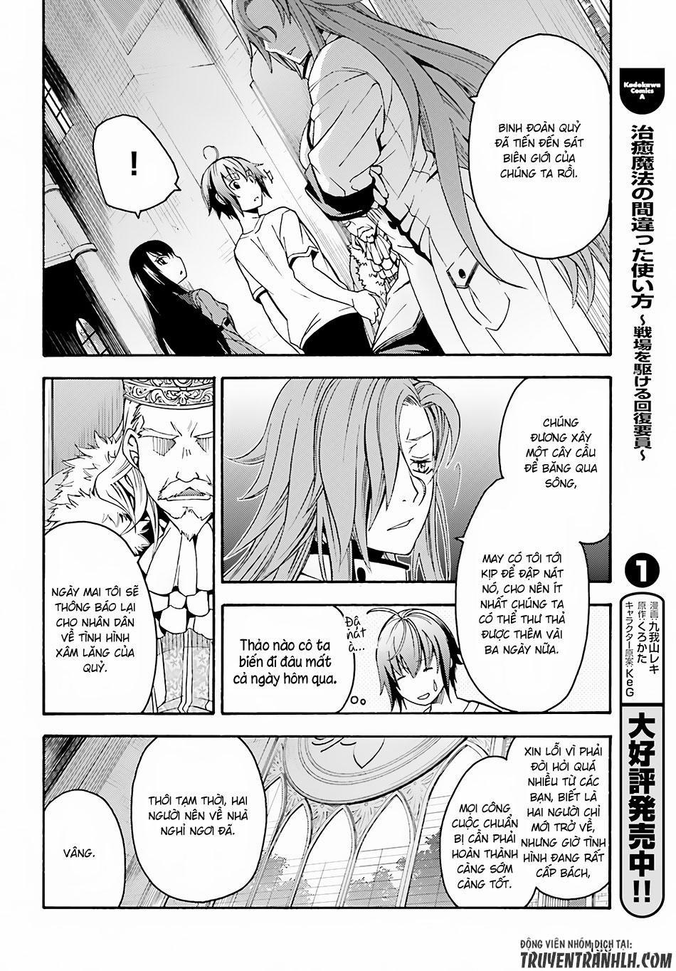 Là Healer Nhưng Lại Có Mặt Trên Chiến Trường 8 trang 2