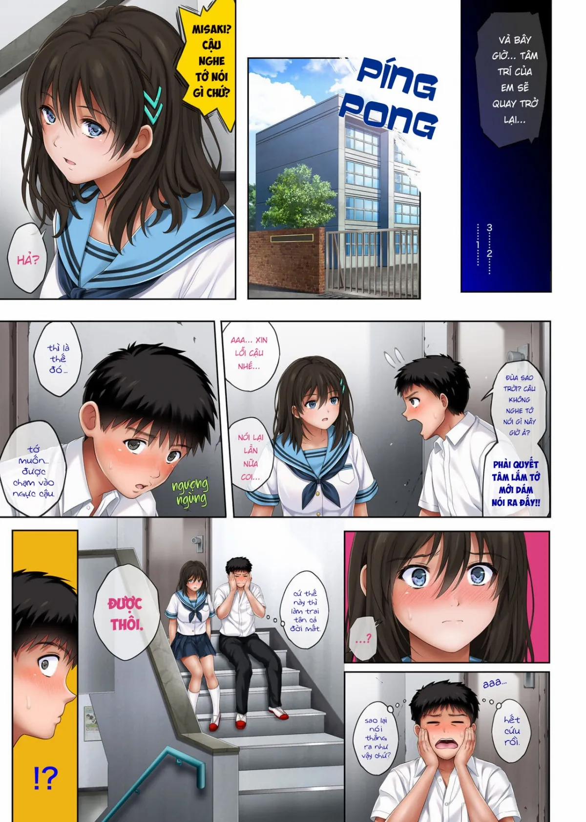 Là Mơ Hay Là Thật? Hayakawa Nozomi Bị Hiếp Dâm Sau Khi Dính Thuật Thôi Miên [Yume Ka Utsutsu Ka Hayakawa Nozomi Hen] 3 trang 2