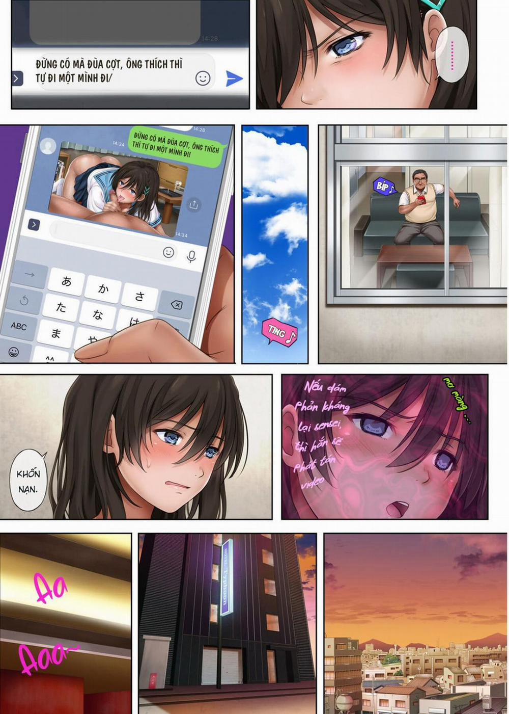 Là mơ hay là thật 3 - Misaki Saito (3) trang 3