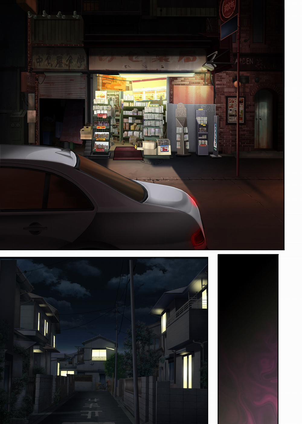 Là mơ hay là thật Saitou Misaki 0 phần 1 trang 40