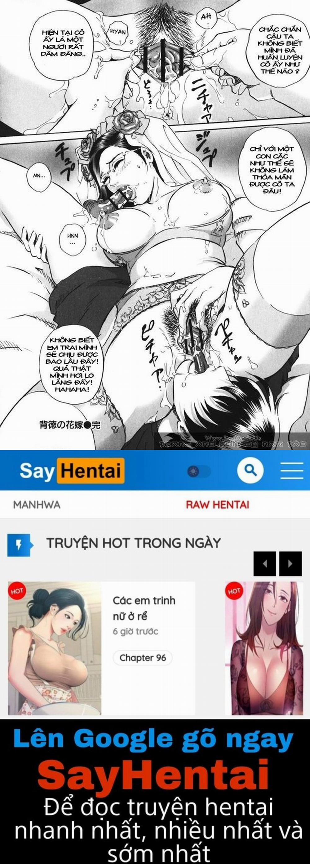 Labyrinth of Shame 3 trang 11