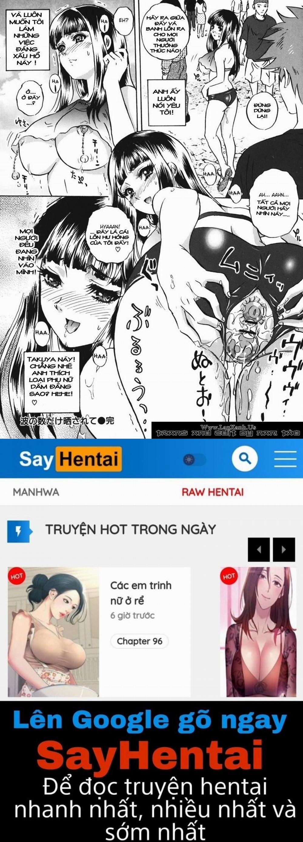 Labyrinth of Shame 5 trang 15