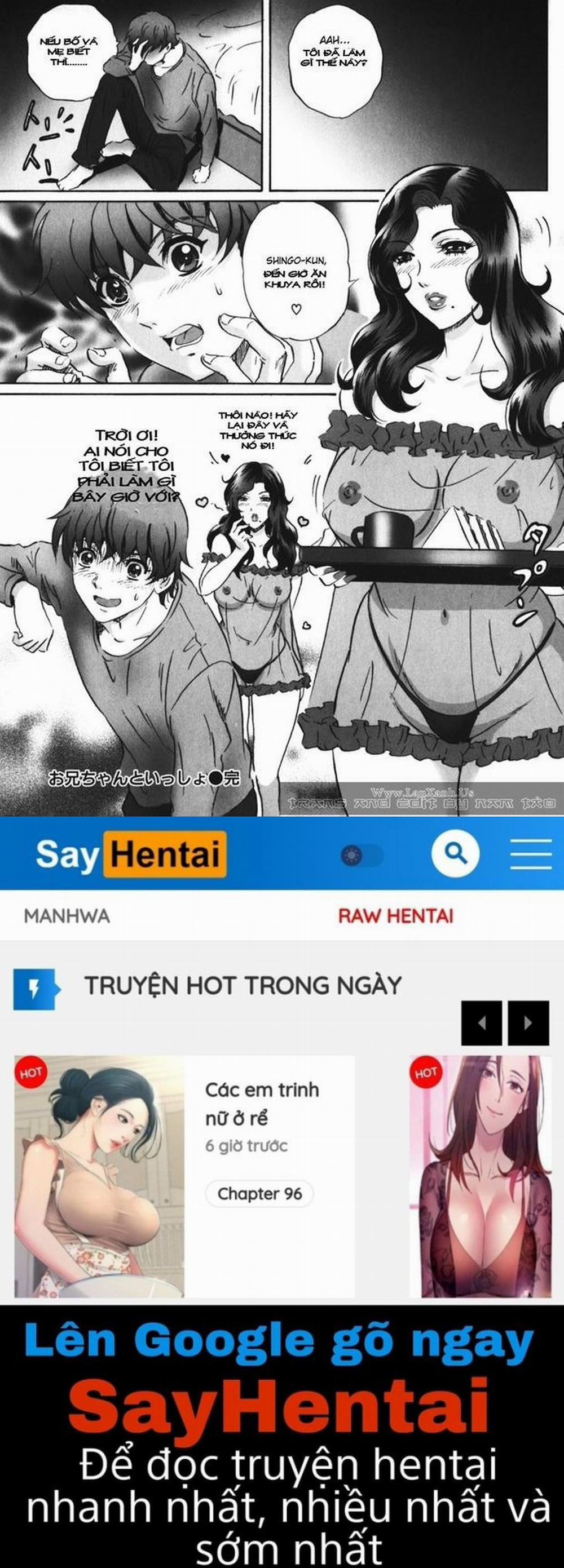 Labyrinth of Shame 8 trang 7