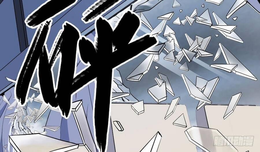 Lạc Vào Không Gian Sai Lầm 1 trang 47