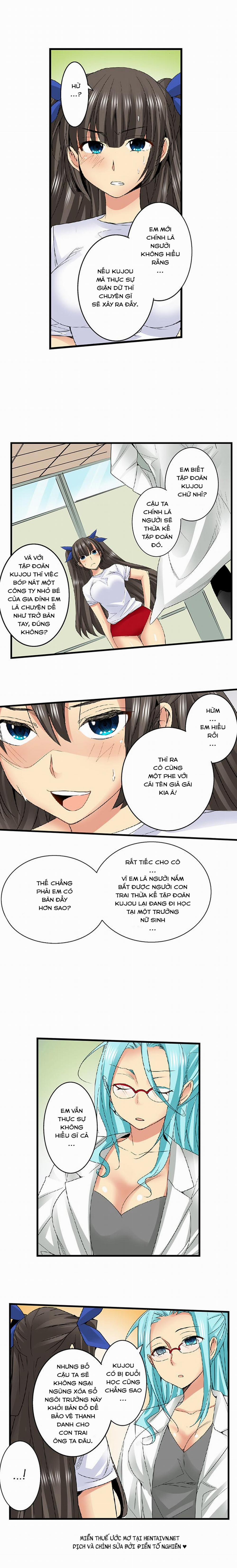 Lạc Vào Ngôi Trường Của Những Cô Gái Nứng Tình! 0 Sức Mạnh Của Gia Tộc Kujou! trang 4