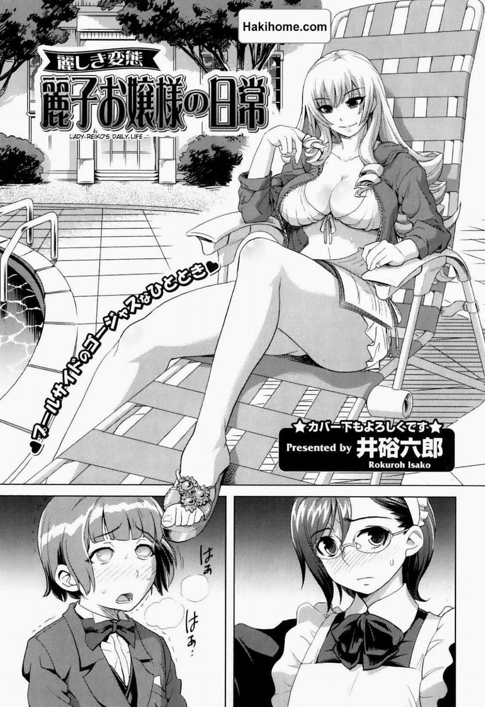Lady Reiko Daily Life Oneshot trang 0