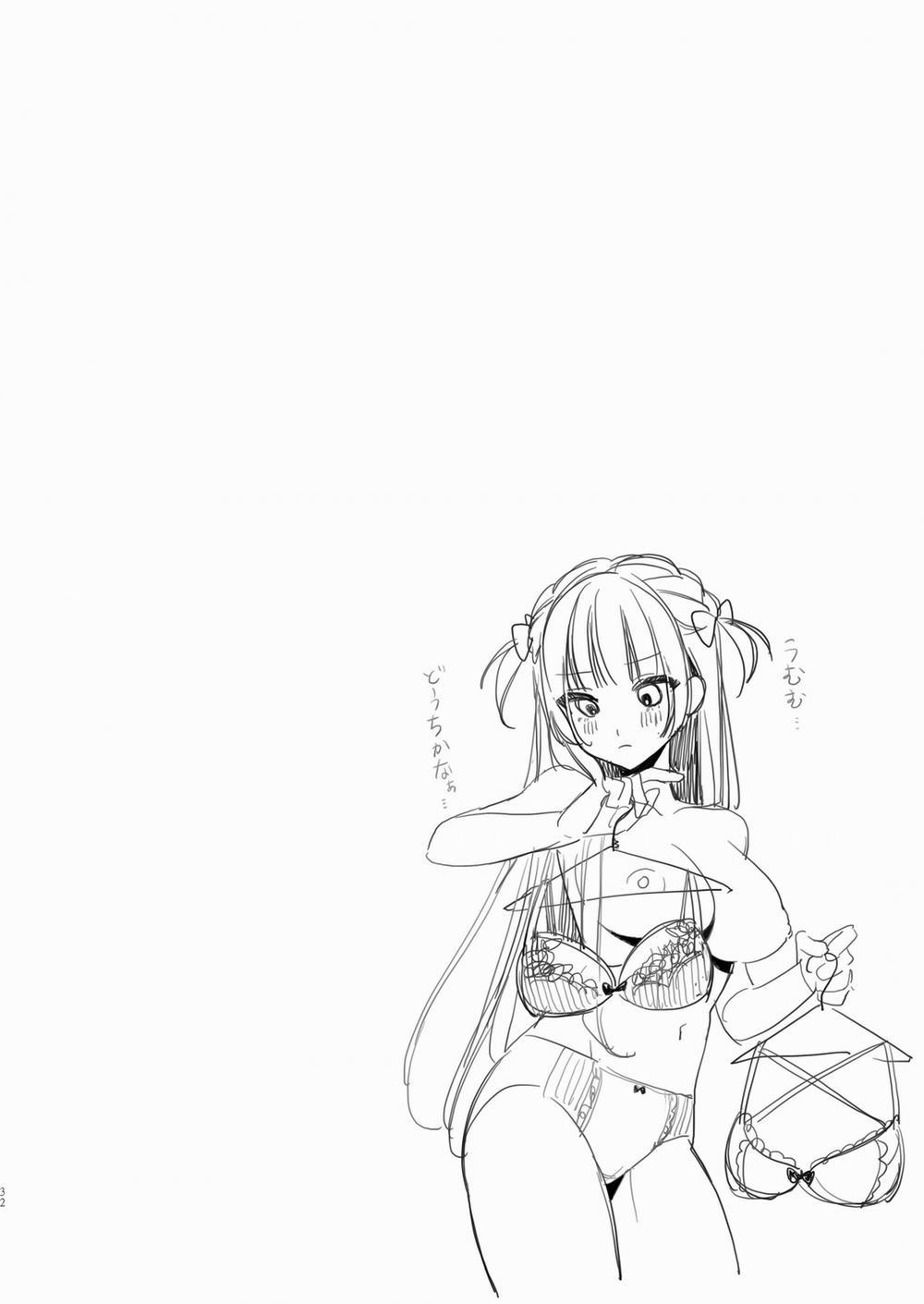 Lai trym làm tình với cô bạn gái Vtuber Oneshot trang 30