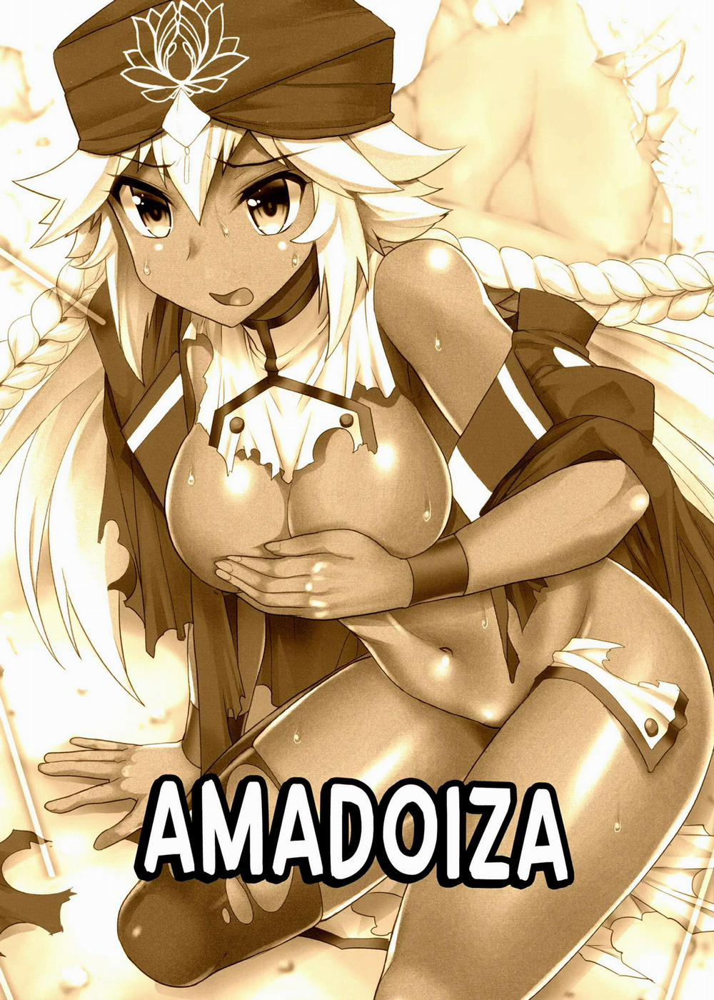 Lakshmibai Bị Dê Xồm Full Colors Không Che trang 1