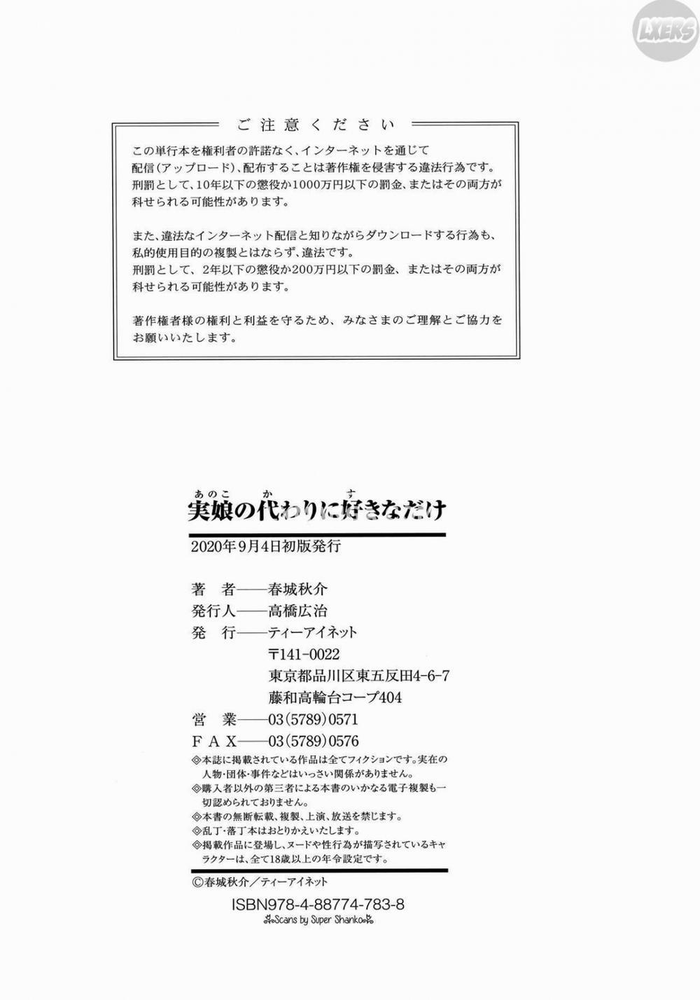 Làm bất cứ điều gì con thích với mẹ khi ở nhà của mẹ 0 End trang 55