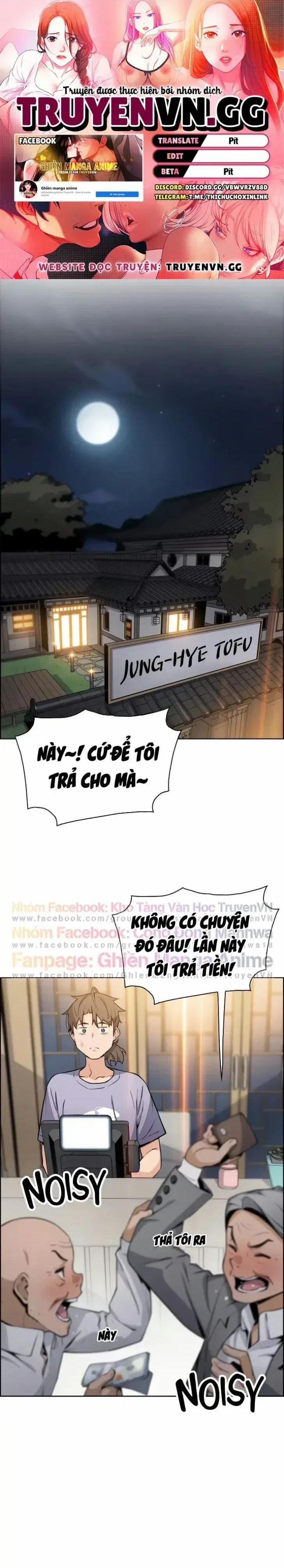 Làm Công Ngoại Ô 25 trang 1