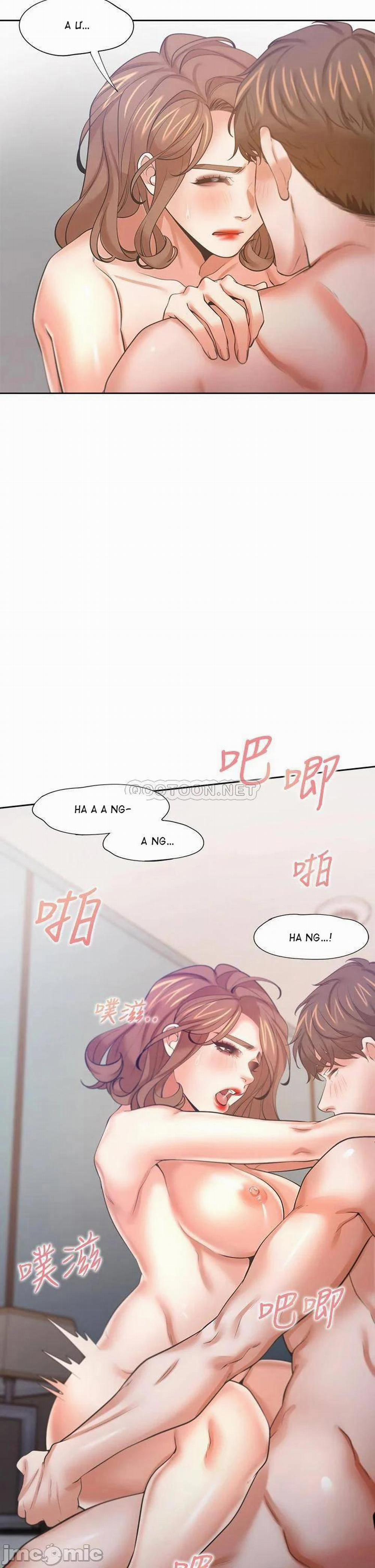 Làm ơn, chén em đi 55 trang 1