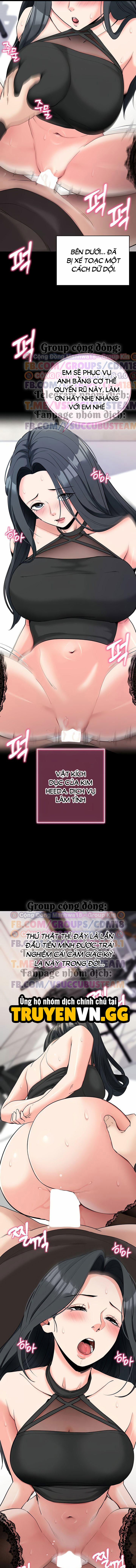 Làm Ơn, Em Muốn Nữa 21 trang 11