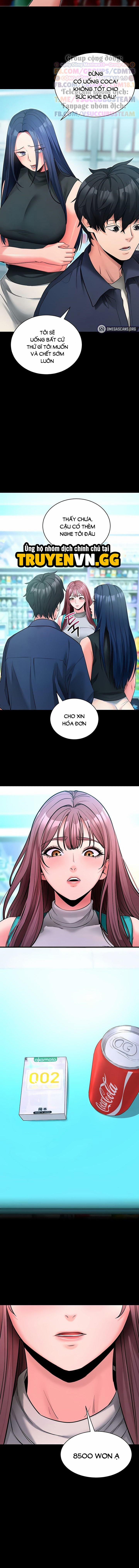 Làm Ơn, Em Muốn Nữa 22 trang 12