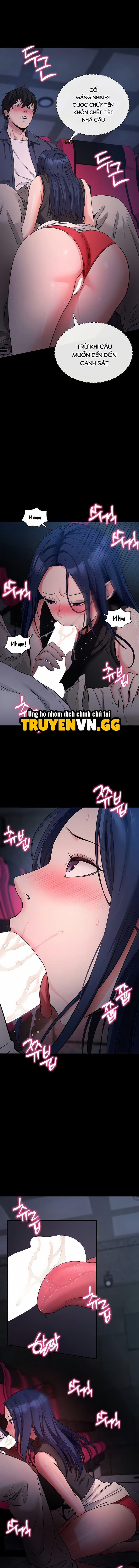 Làm Ơn, Em Muốn Nữa 23 trang 12