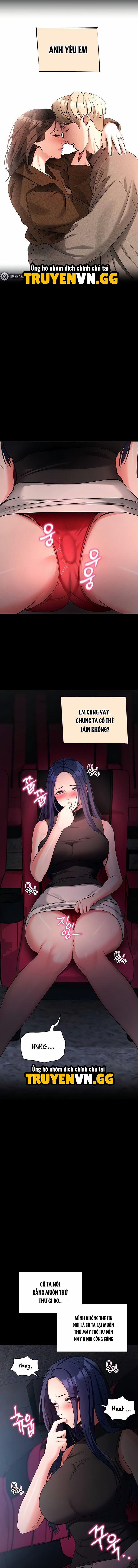 Làm Ơn, Em Muốn Nữa 23 trang 5