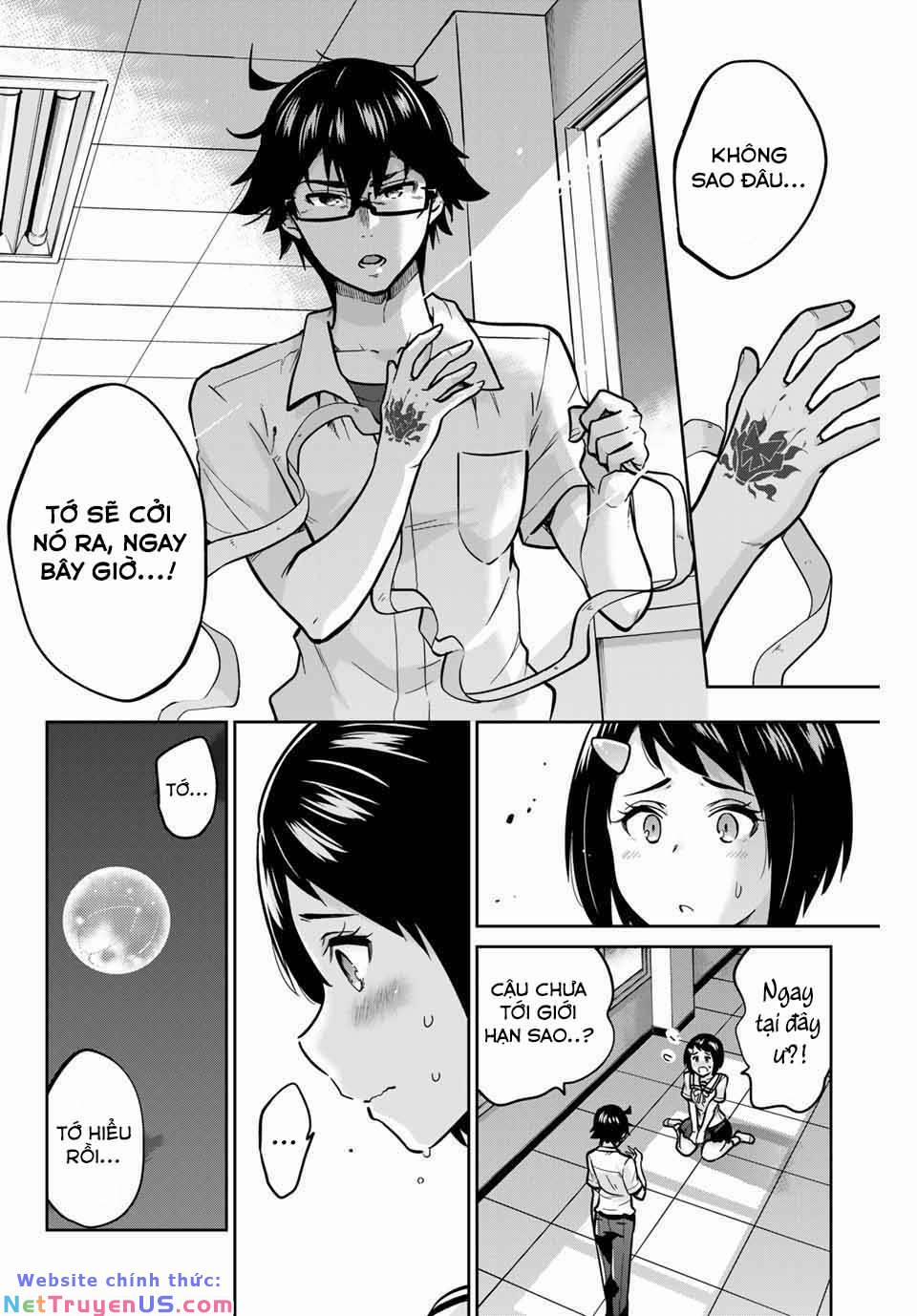 Làm Ơn, Giúp Tớ Cởi Nó Xuống! 12 trang 2