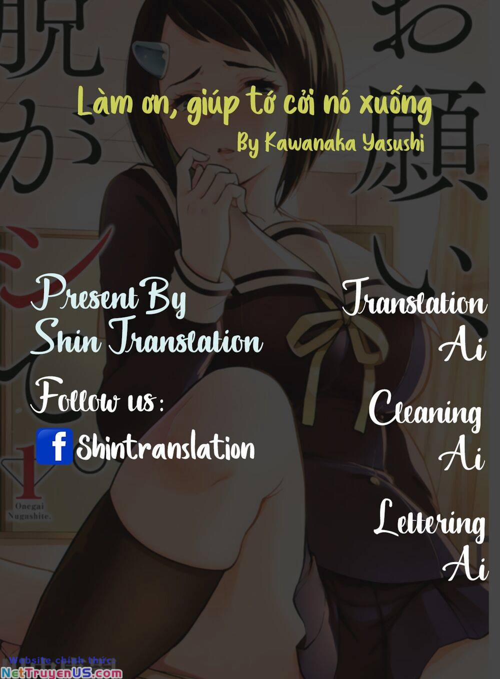 Làm Ơn, Giúp Tớ Cởi Nó Xuống! 3 trang 0