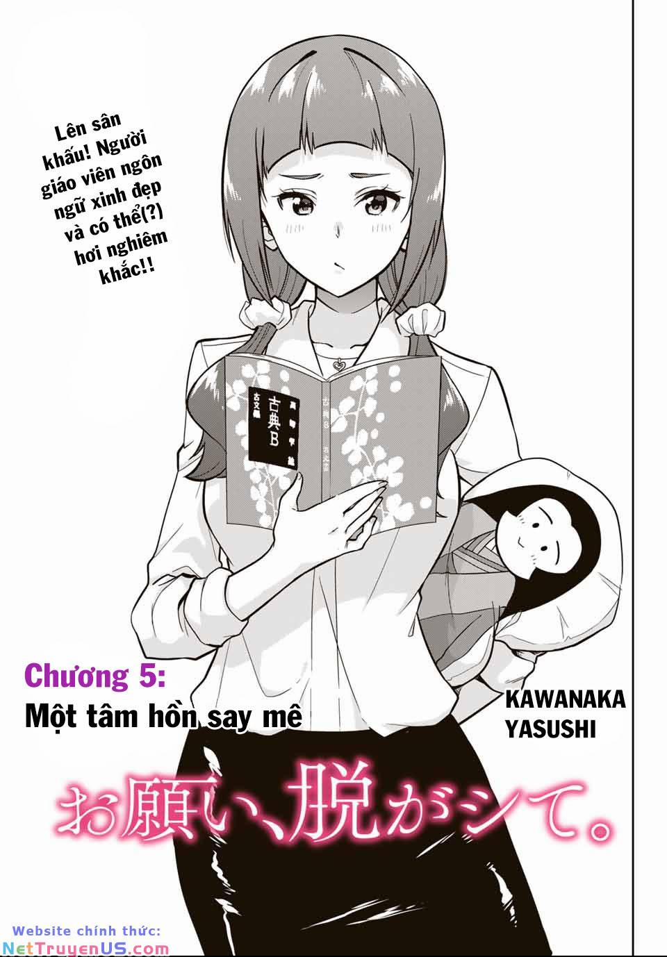 Làm Ơn, Giúp Tớ Cởi Nó Xuống! 5 trang 3