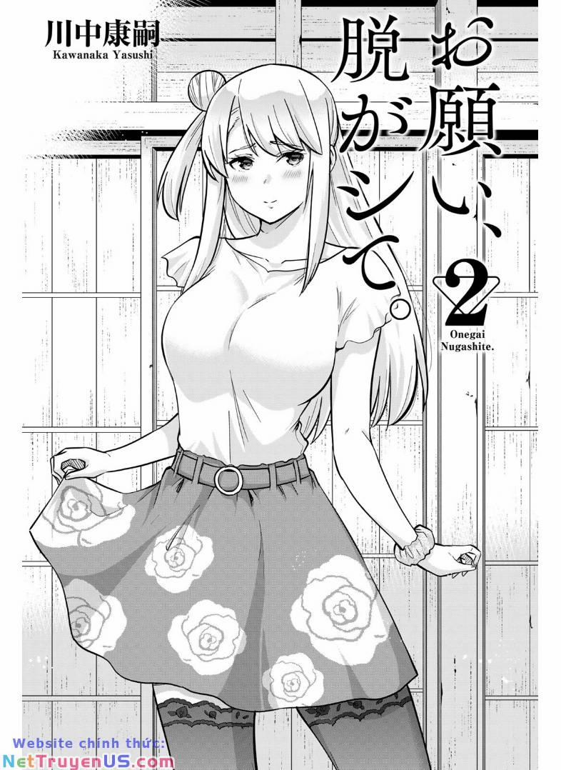Làm Ơn, Giúp Tớ Cởi Nó Xuống! 8 trang 1