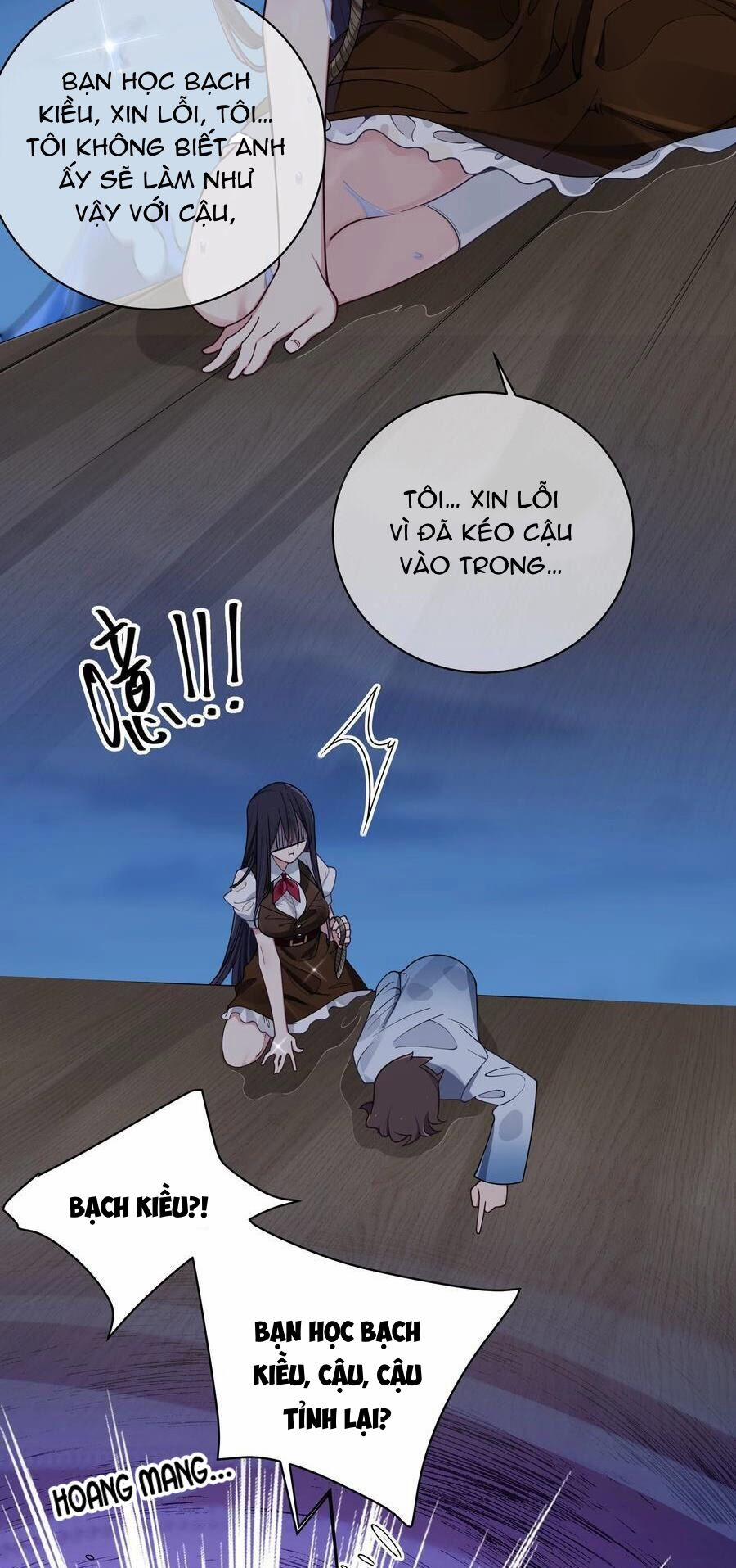 Làm Sao Để Chạy Trốn Dàn Hậu Cung 100 trang 15