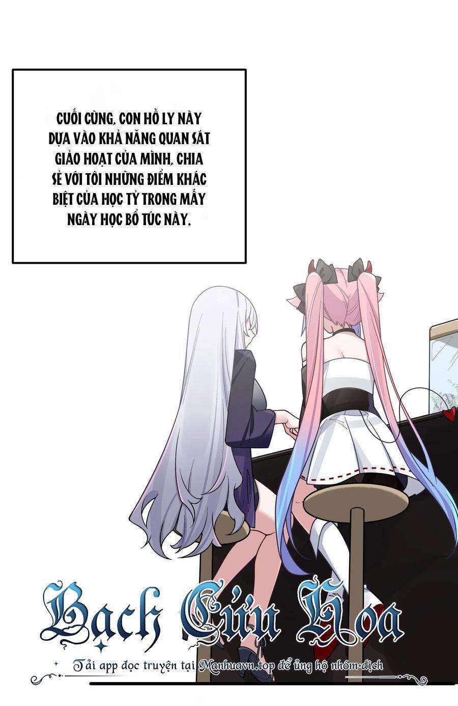 Làm Sao Để Chạy Trốn Dàn Hậu Cung 102 trang 2