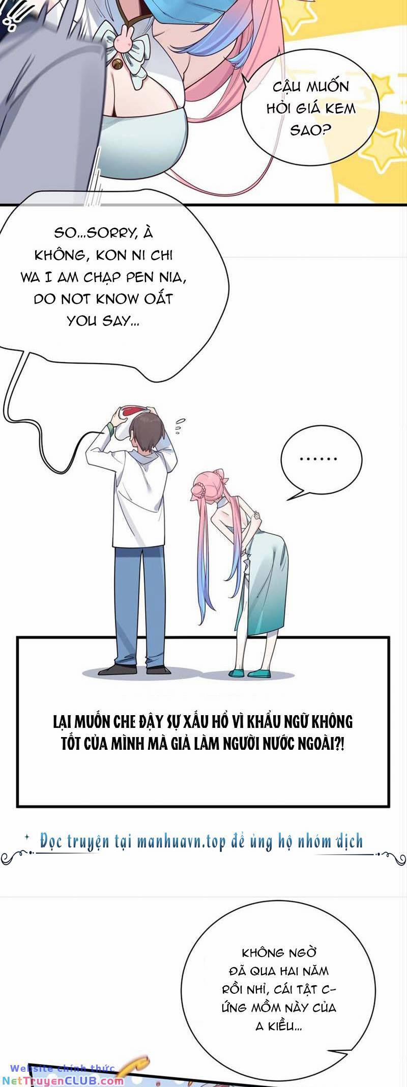 Làm Sao Để Chạy Trốn Dàn Hậu Cung 104 trang 11