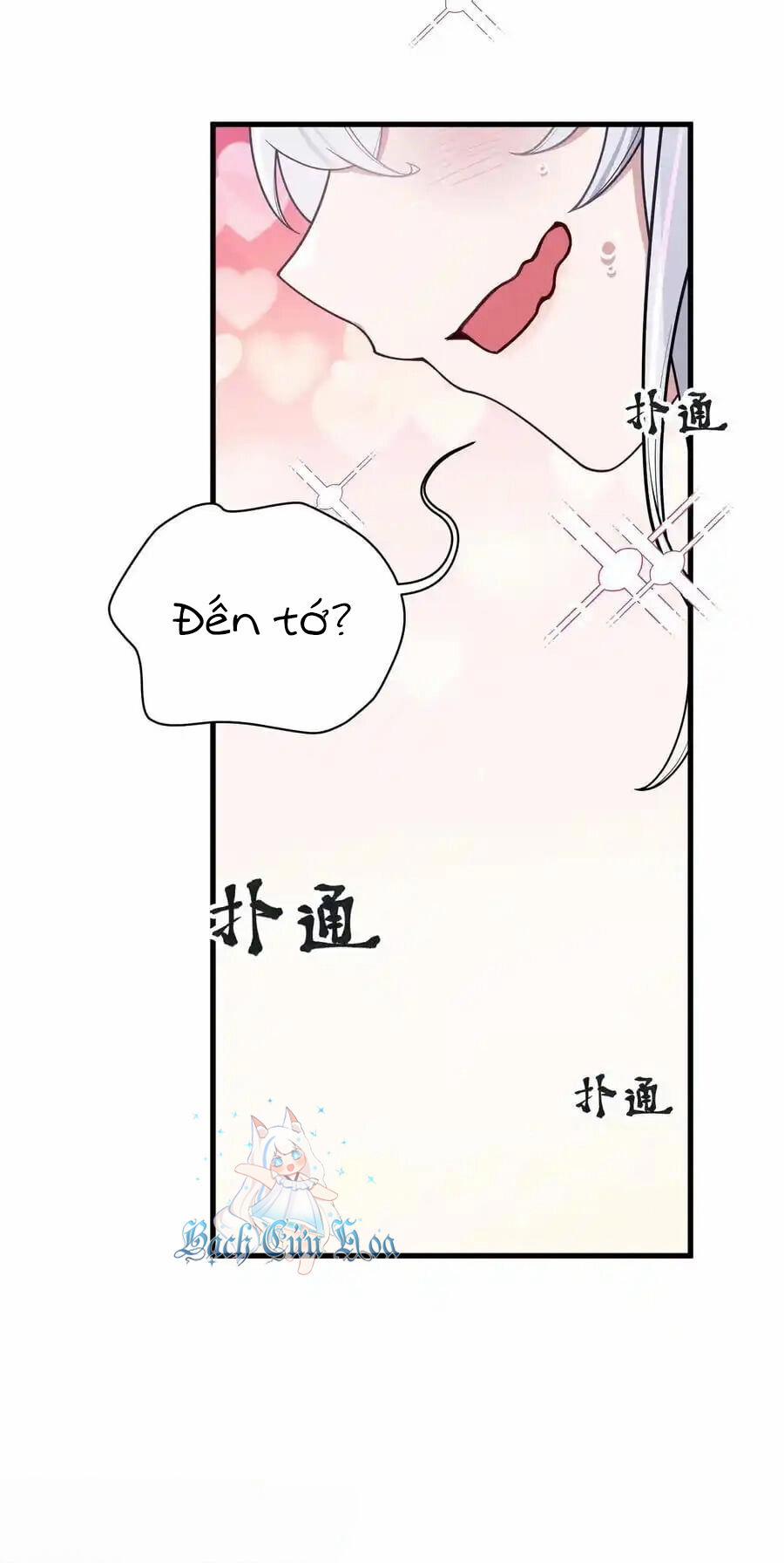 Làm Sao Để Chạy Trốn Dàn Hậu Cung 106 trang 17