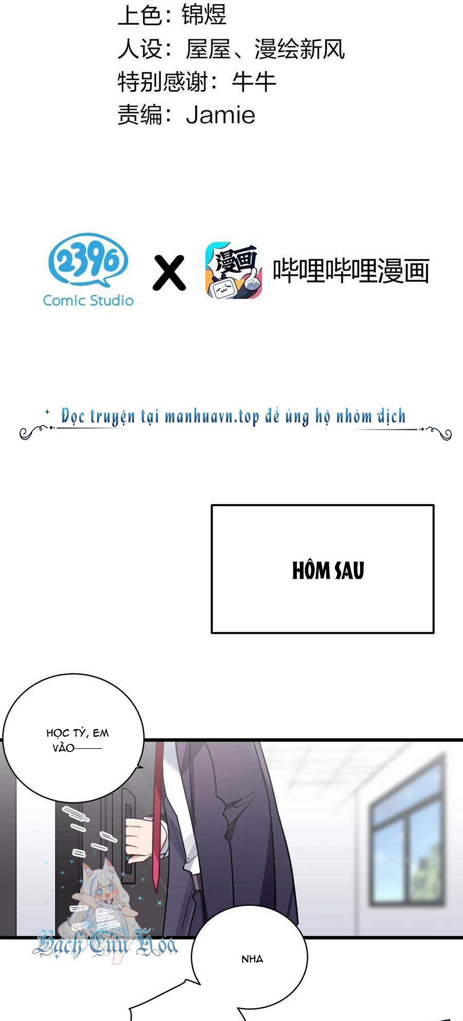 Làm Sao Để Chạy Trốn Dàn Hậu Cung 119 trang 1