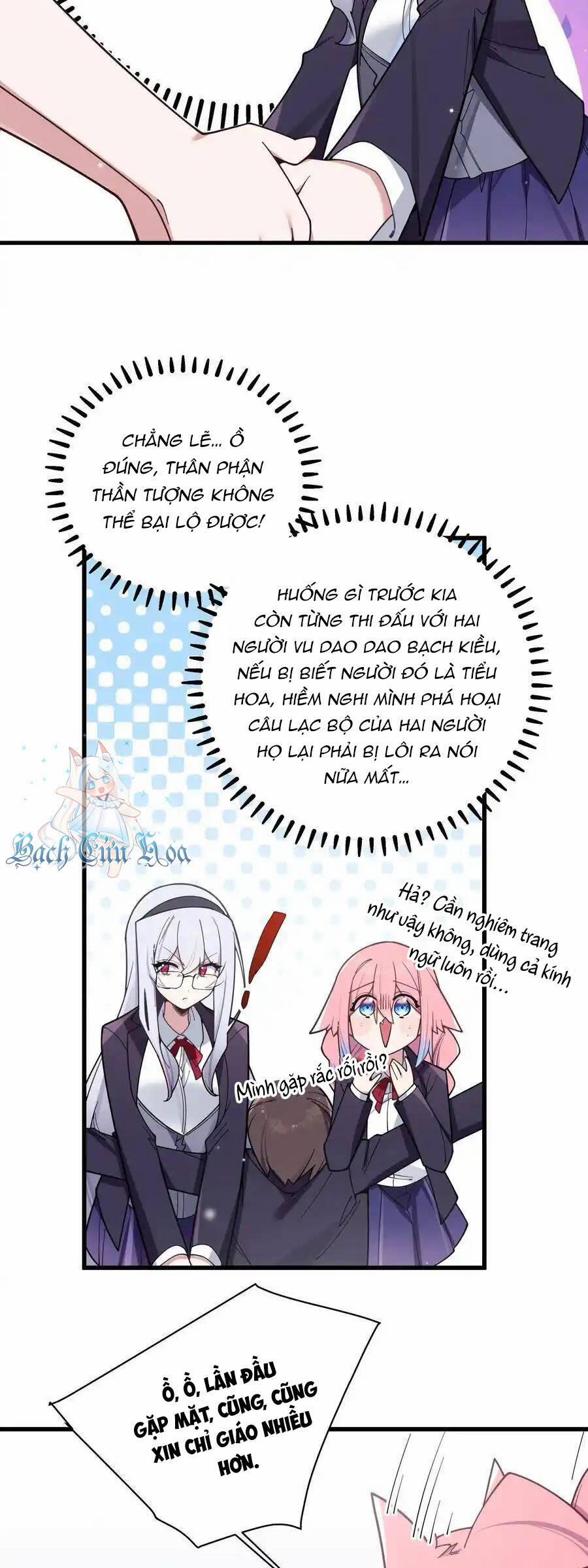 Làm Sao Để Chạy Trốn Dàn Hậu Cung 127 trang 11